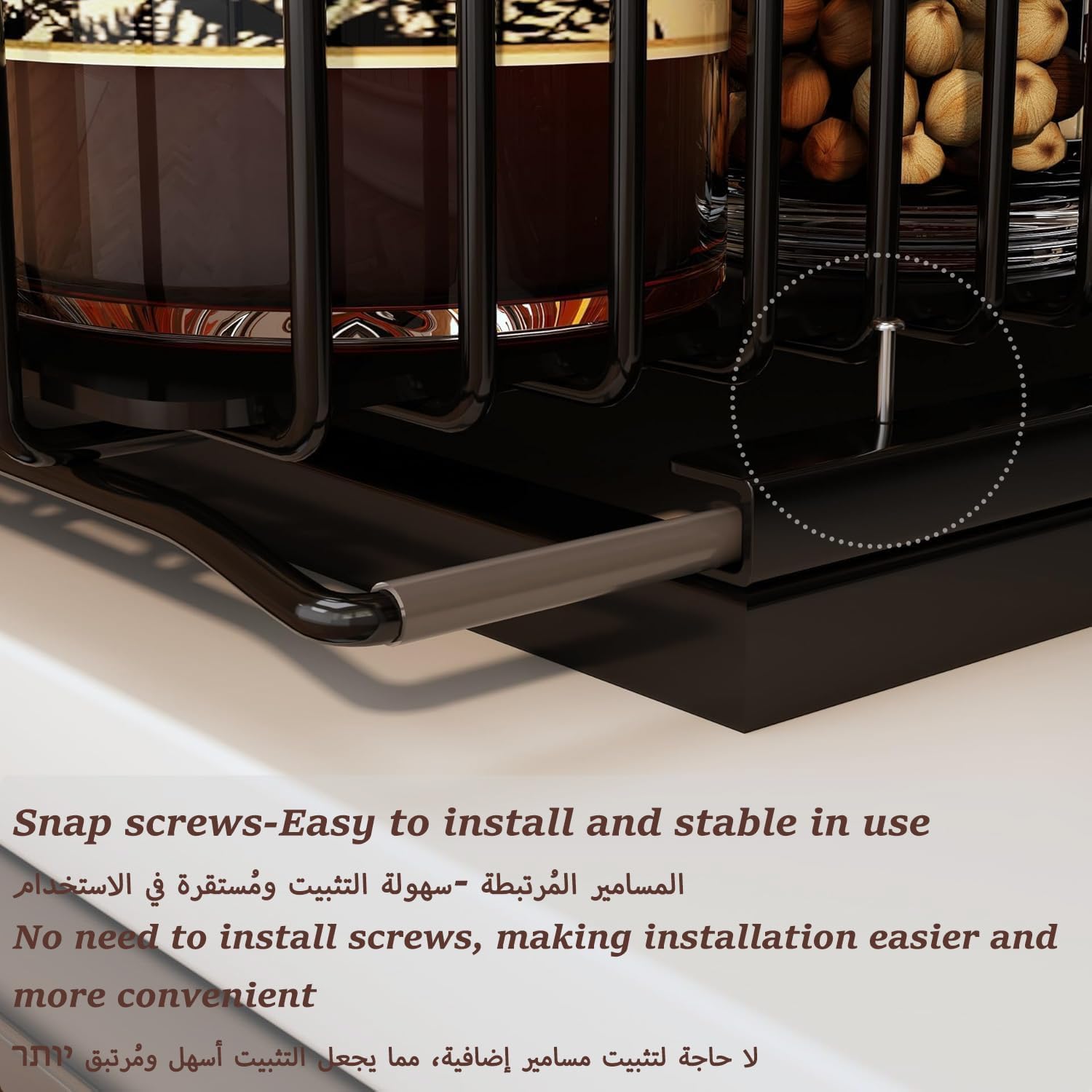 2-Tier Under Sink Organizer